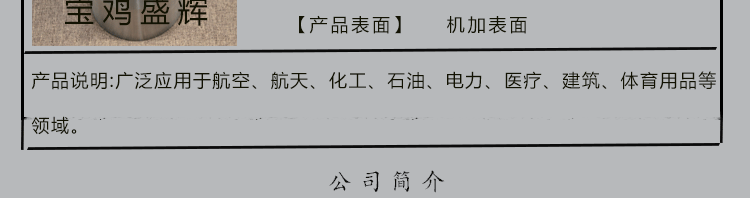未標(biāo)???1_06.gif