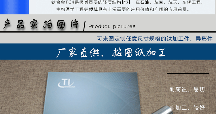 修改后_06.gif 修改后_06.gif