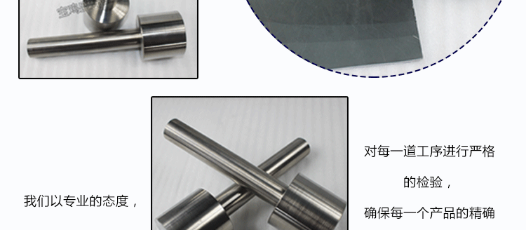 修改后_11.gif 修改后_11.gif