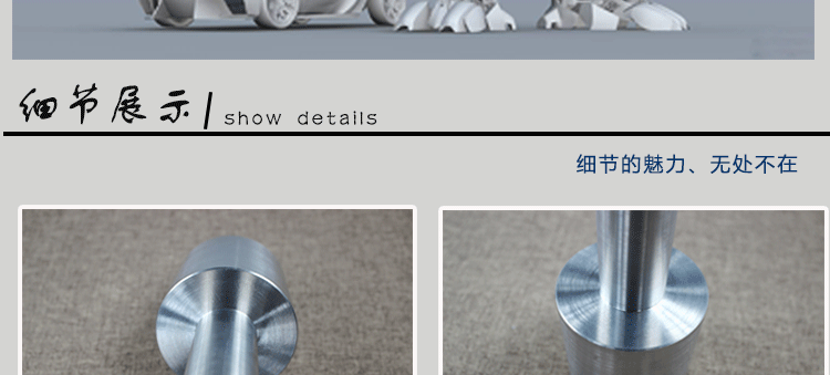 修改后_16.gif 修改后_16.gif