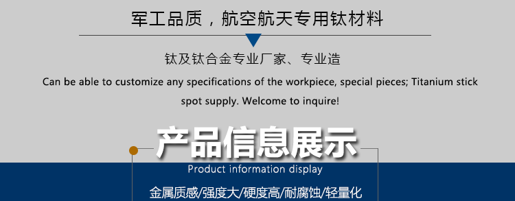 未標題-1_04.gif 未標題-1_04.gif