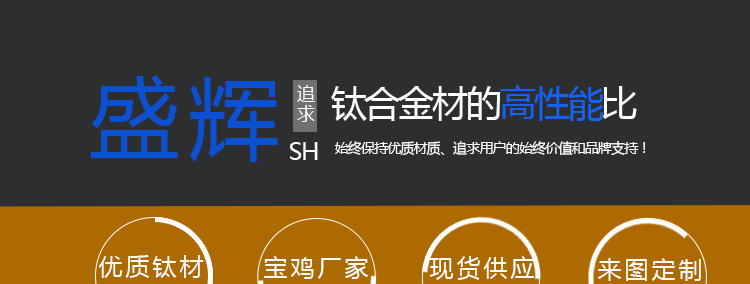 未標(biāo)題-1-恢復(fù)的_04.gif 未標(biāo)題-1-恢復(fù)的_04.gif