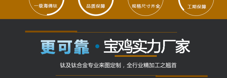 未標(biāo)題-1-恢復(fù)的_05.gif 未標(biāo)題-1-恢復(fù)的_05.gif