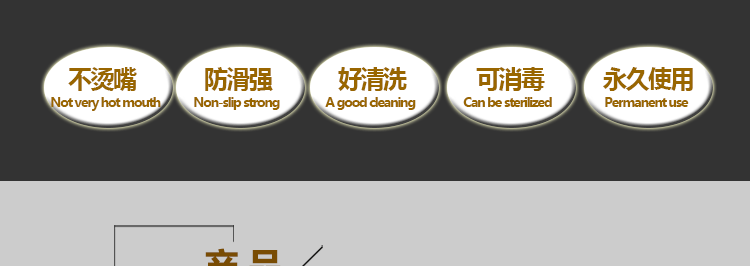 未標(biāo)題-1-恢復(fù)的_07.gif 未標(biāo)題-1-恢復(fù)的_07.gif