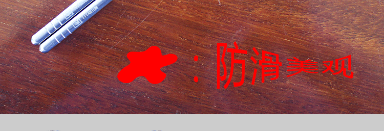 未標(biāo)題-1-恢復(fù)的_17.gif 未標(biāo)題-1-恢復(fù)的_17.gif