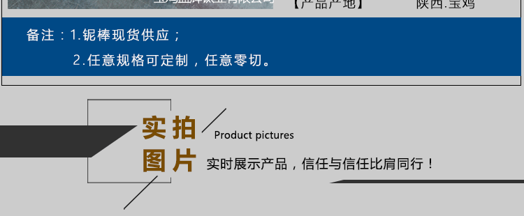 未標題-1-恢復的_06.gif 未標題-1-恢復的_06.gif