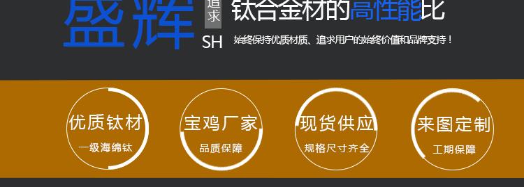 未標(biāo)題-1_03.gif 未標(biāo)題-1_03.gif