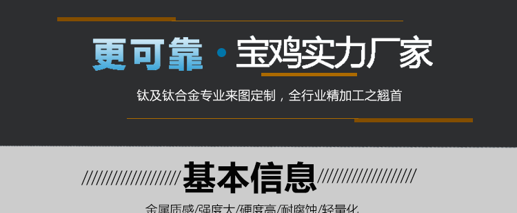 未標(biāo)題-1_04.gif 未標(biāo)題-1_04.gif