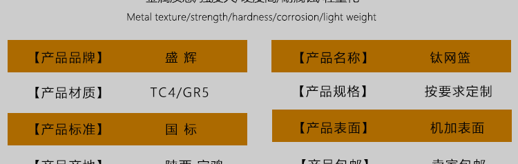 未標(biāo)題-1_05.gif 未標(biāo)題-1_05.gif