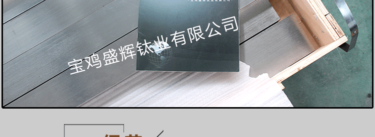 未標題-1_13.gif 未標題-1_13.gif