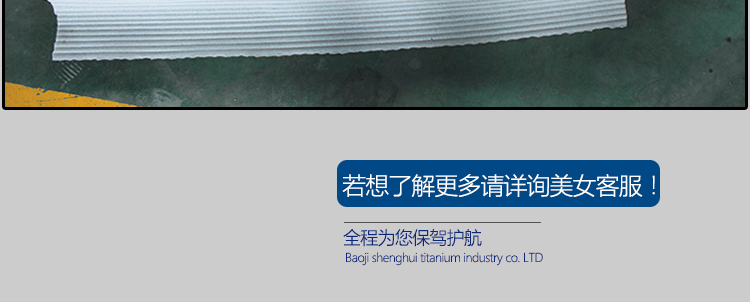 未標題-1_25.gif 未標題-1_25.gif