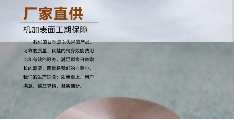 未標(biāo)題-1_12.gif 未標(biāo)題-1_12.gif