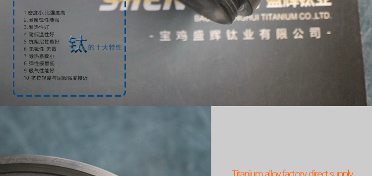 未標(biāo)題-1_16.gif 未標(biāo)題-1_16.gif