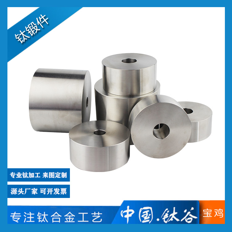 閥體毛坯材料